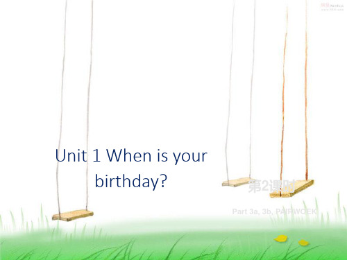 剑桥版四年级英语上册Unit 1 When is your birthday 第2课时教学课件