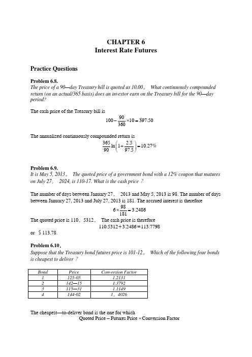 HullFund8eCh06ProblemSolutions【范本模板】