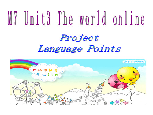 m7u3project languagepoints