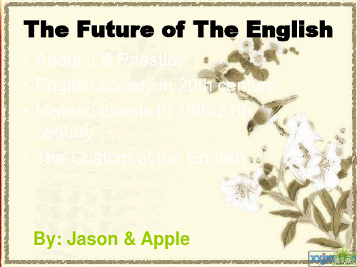 高英future of english1