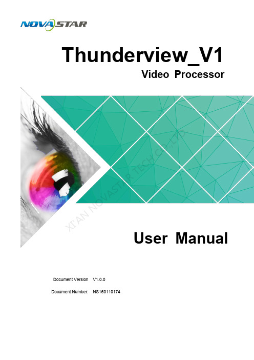 诺瓦科技LED视频处理器Thunderview_V1用户手册英文版