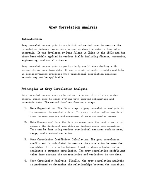 grey correlation analysis