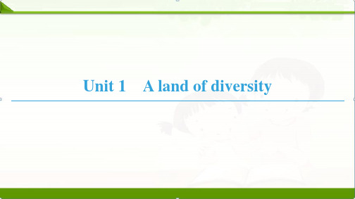 2018-2019学年高中英语人教版选修八课件：Unit 1 Section Ⅰ Reading (