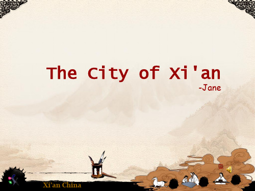 The City of Xian(西安旅游景点美食英文介绍图解)