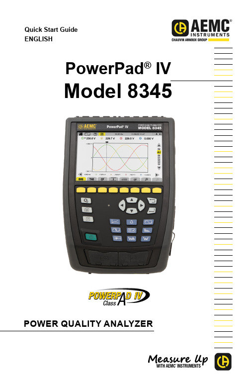 AEMC Instruments Power Quality Analyzer 8345快速入门指南