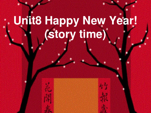 三年级英语上册课件-Unit 8 Happy New Year（Story time）（149）-译林版