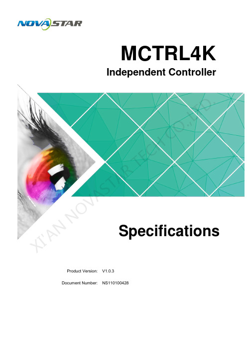 LED同步控制系统MCTRL4K规格书英文版