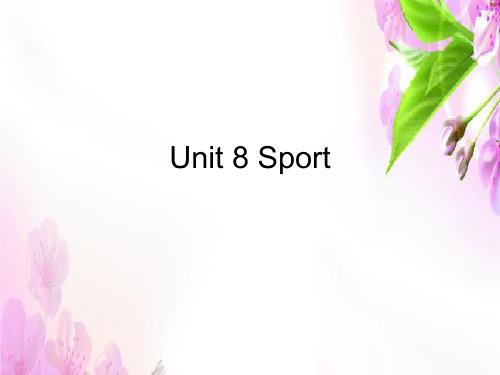 三年级上册英语课件-Unit 8《Sport》｜广东开心英语 (共7张PPT)