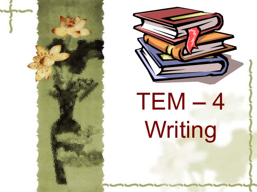 TEM 4 Writing