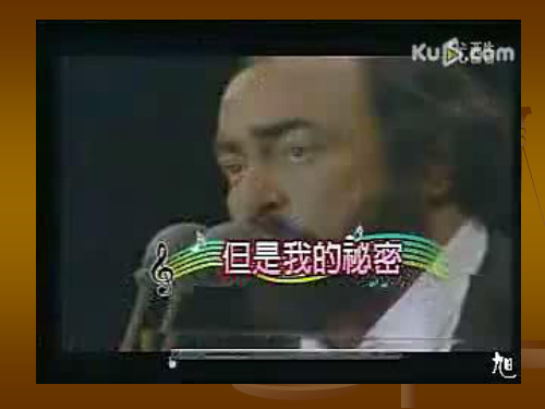 欧洲民间音乐