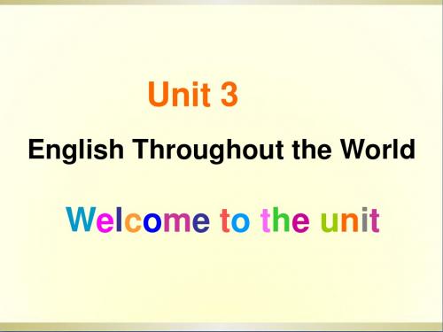 九年级英语上册 Unit 3《Topic 2 English is spoken differently in different countries》Section A 课件