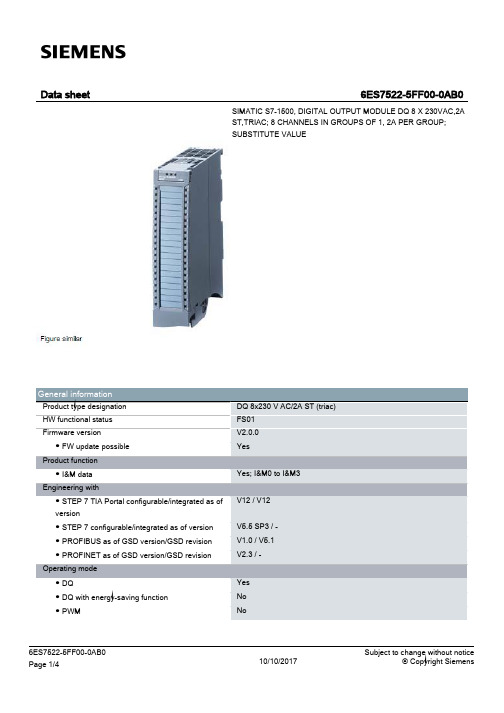 西门子SIMATIC S7-1500数字输出模块DQ8X230VAC2A ST（三角波）参数说明书