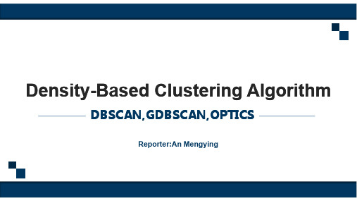 聚类PPT2_Density-Based Clustering