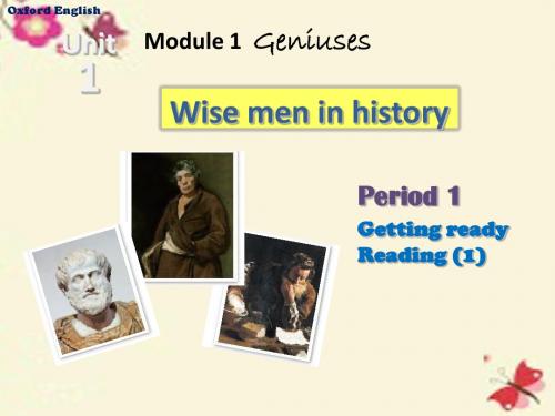 广州市南沙区博海学校九年级英语上册《Module 1 Geniuses Unit 1 Wise men in history》(第1课时)课件