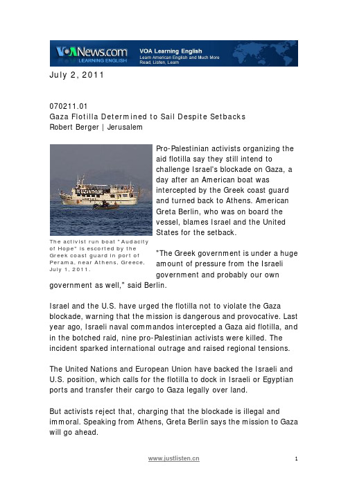 26.6.070211_VOA News