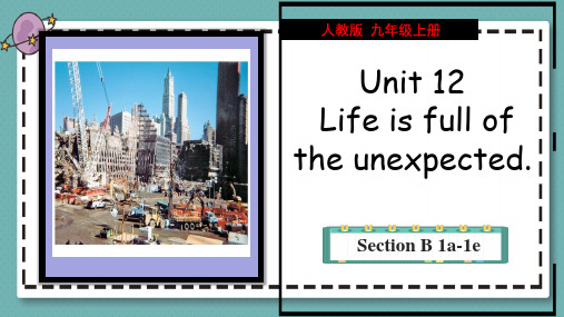 Unit12SectionB1a-1e课件人教版九年级英语全册