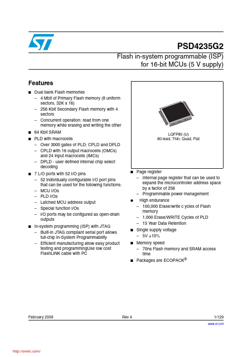 PSD4235G2-70U;PSD4235G2-90U;PSD4235G2-90UI;中文规格书,Datasheet资料