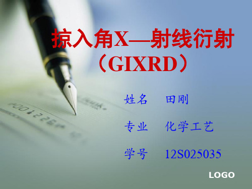 GIXRD