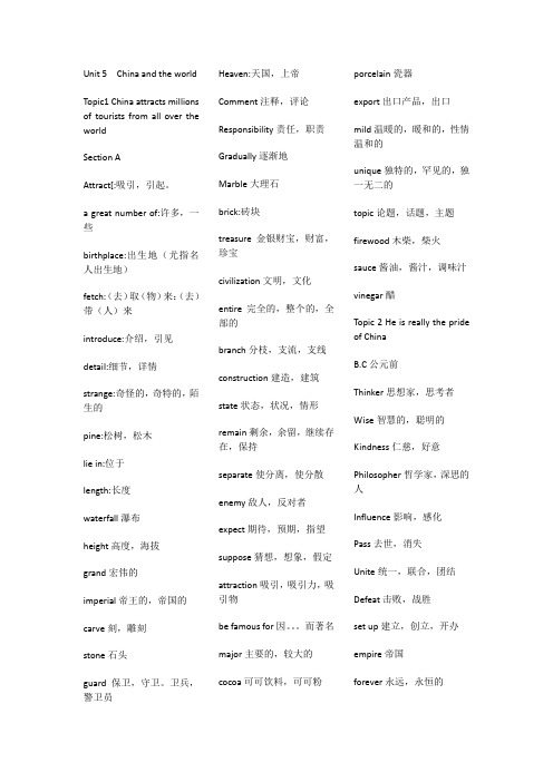 Unit 5  China and the world