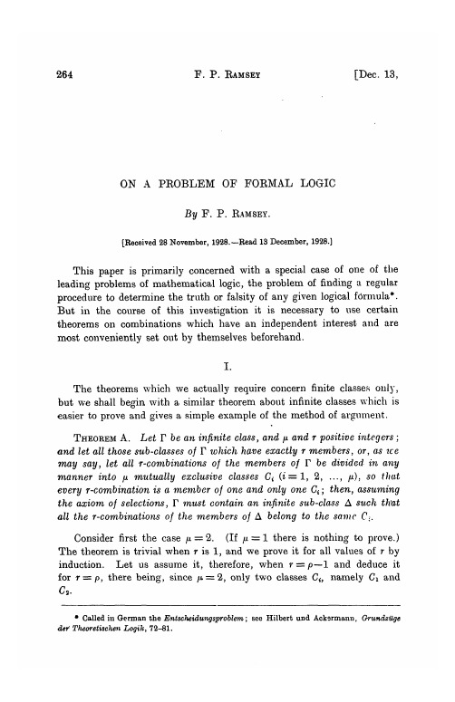 On a Problem in Formal Logic(拉姆齐)