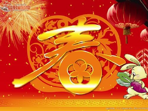 江苏省宜兴市新天