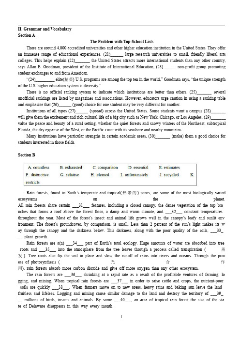 上海市高一上学期英语月考卷宝山行知高中有答案英语试卷