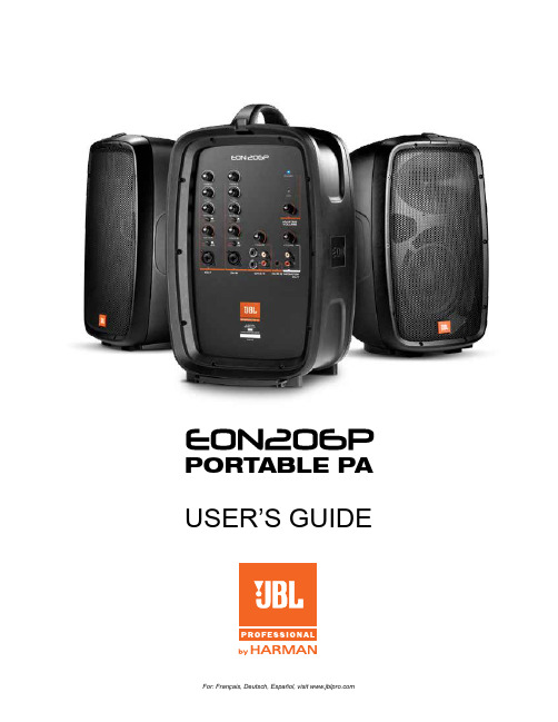 JBL EON 206P PA系统用户指南说明书