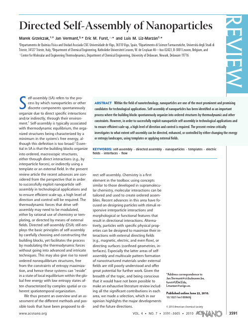 Directed Self-Assembly of Nanoparticl es 定向自组装纳米材料