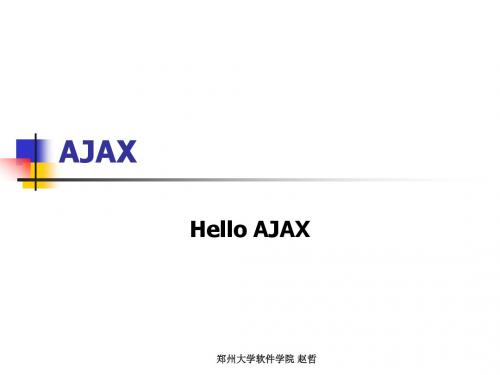 AJAX02