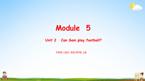 外研版四年级英语上册《Module5 Unit2》教学课件PPT小学公开课