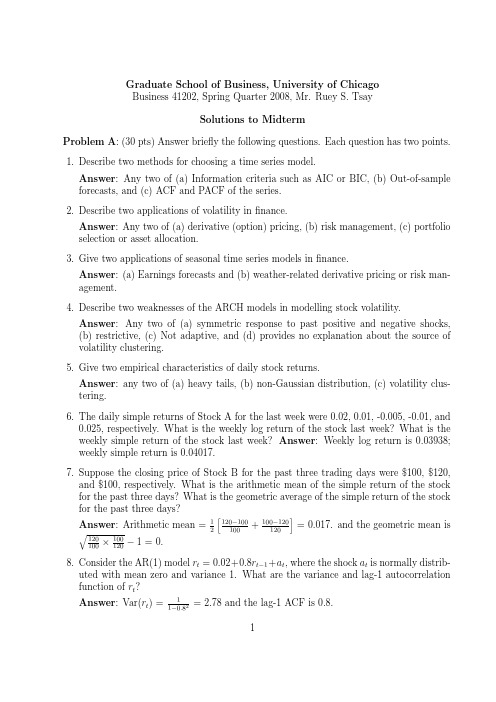 金融时间序列分析英文试题(芝加哥大学) (1)