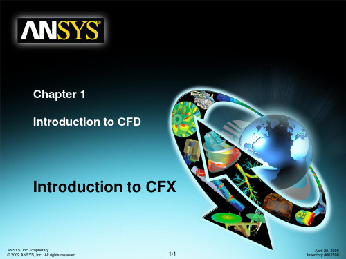 Ansys 12.0 CFX 官方教程  1