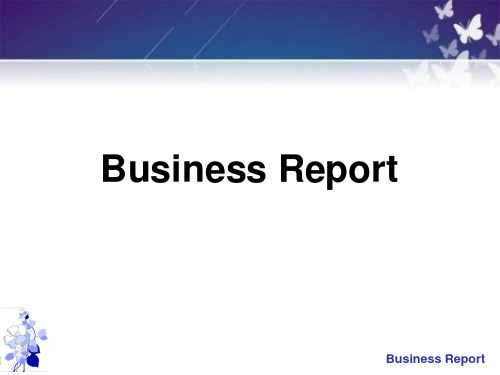 business report  实用英语