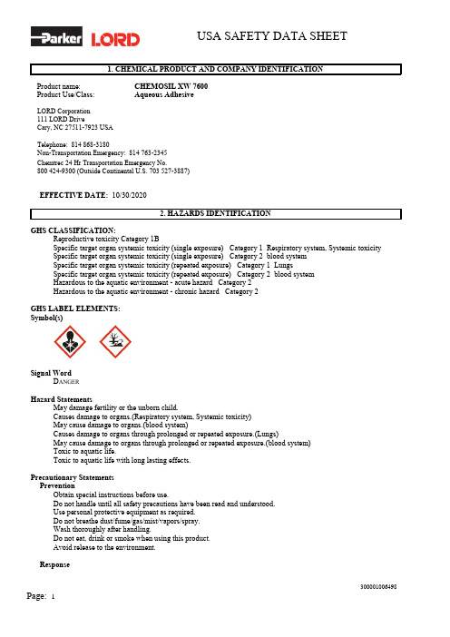 LORD公司CHEMOSIL XW 7600产品安全数据表说明书