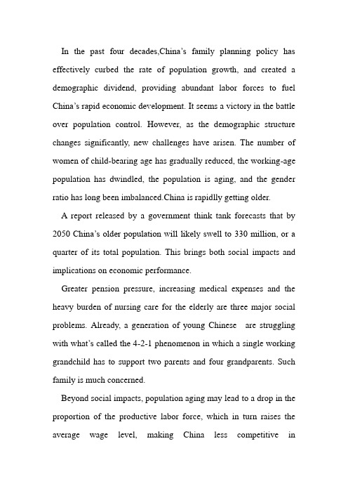 Aging population in China-prombles and solution