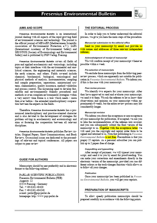 Fresenius Environmental Bulletin(FEB,弗雷泽纽斯环境通报)投稿指南