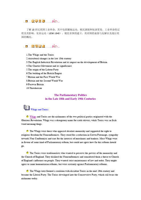 Chapter5The Rise and Fall of the__ British Empire