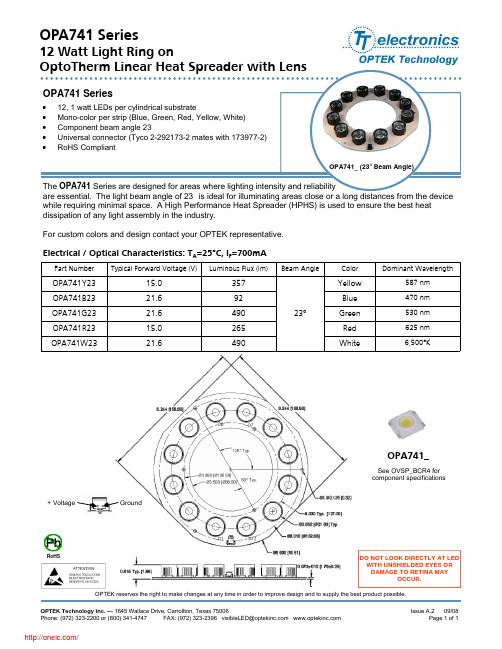 OPA741W23;中文规格书,Datasheet资料