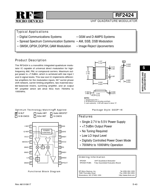 RF2424资料