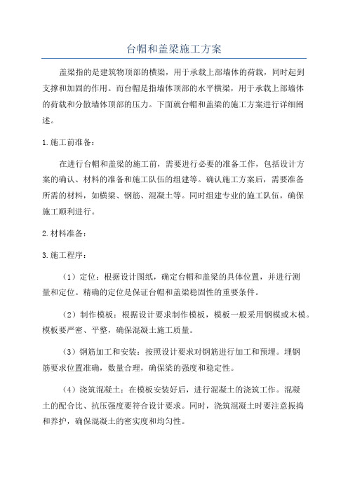 台式高速离心机常见故障及故障代码与排除处理解决方法