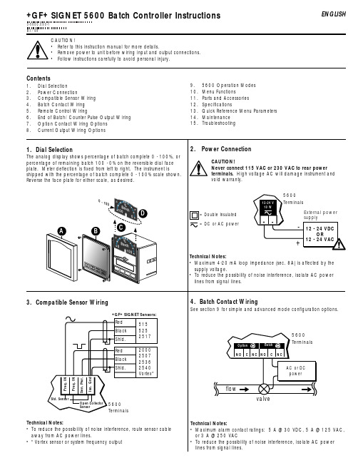 SIGNET 5600 Batch Controller Instructions说明书