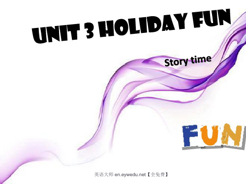 【精美课件】英语六年级上册：Unit 3《Holiday fun》ppt课件 苏教译林版