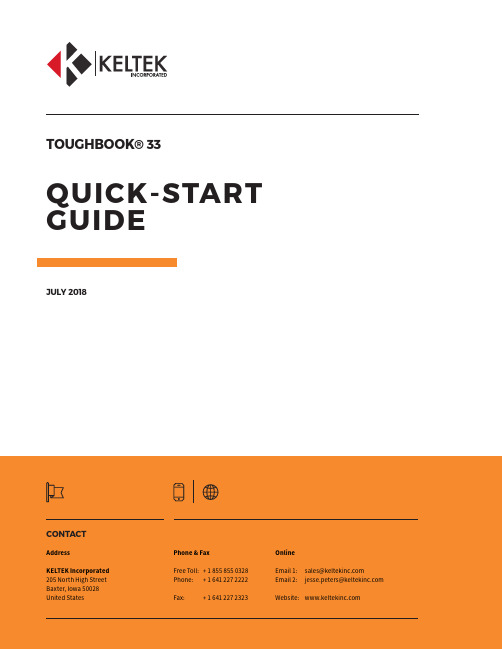 CF-33 Quick-Start Guide