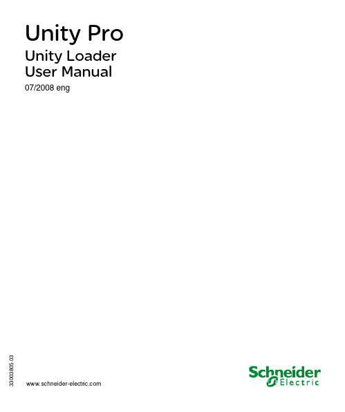 Unity loader Unity ProV4.0 User manual