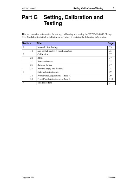 TEL TA703-01-0000 Change Over Module 设置、校准与测试说明书