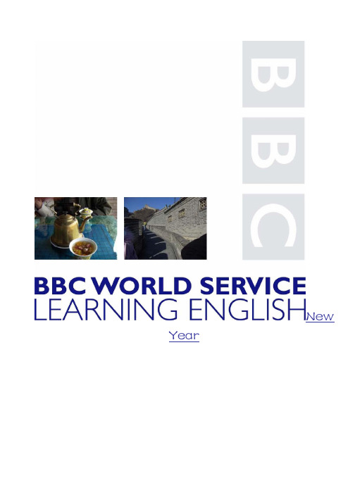 BBC英语—new_year_worksheet