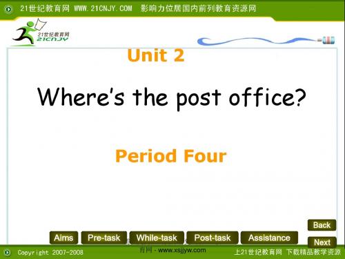 Unit 2 Where’s the post office精品课件