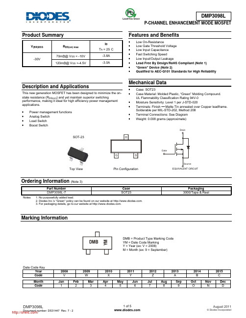 DMP3098L-7;中文规格书,Datasheet资料