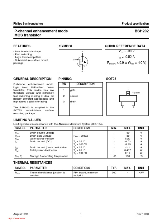 BSH202,215;中文规格书,Datasheet资料