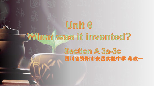 Unit 6 Section A 3a-3c课件  人教版新目标英语九年级全册 